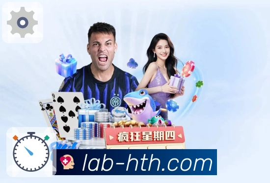 德比大战专题